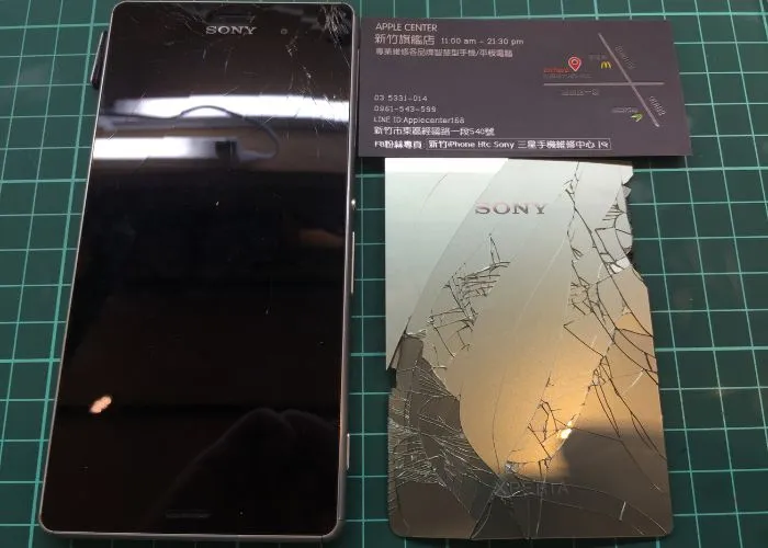 新竹Sony手機維修專家店面環境，專業維修Xperia系列手機服務