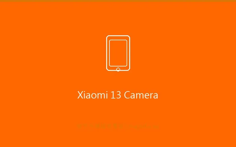 小米13 相機維修案例