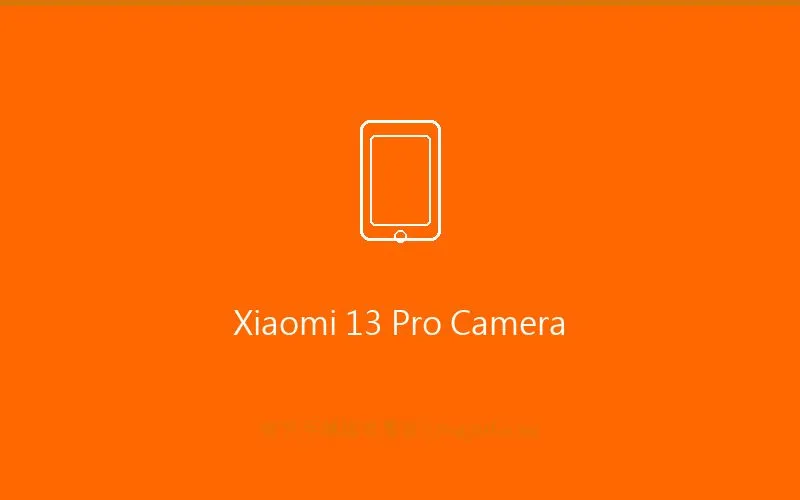 Xiaomi 13 Pro 相機維修案例