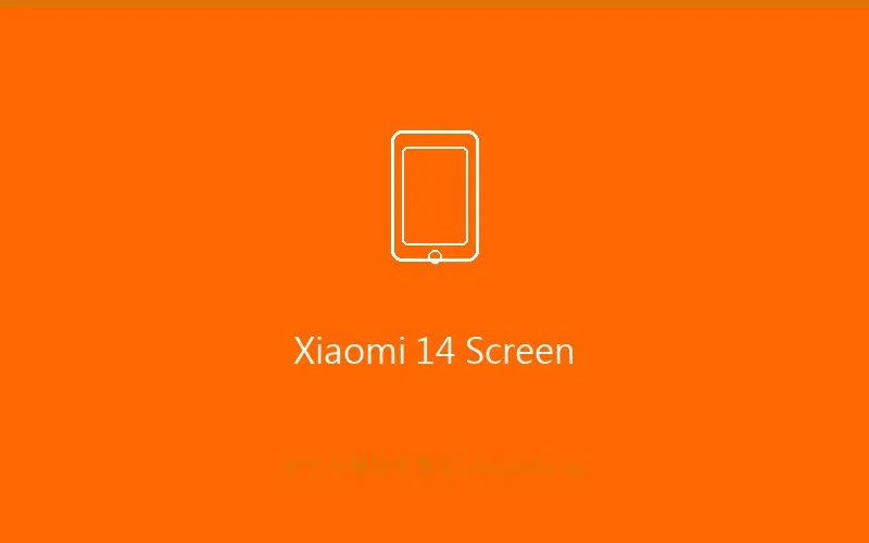 Xiaomi 14 螢幕維修案例